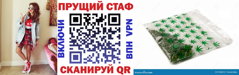 Что такое Купино Каннабис  Меф мяу мяу  АМФ  ГАШИШ  Cocaine 