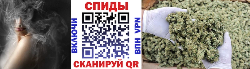хочу   Купино  сайты даркнета Telegram  Бутират GHB 