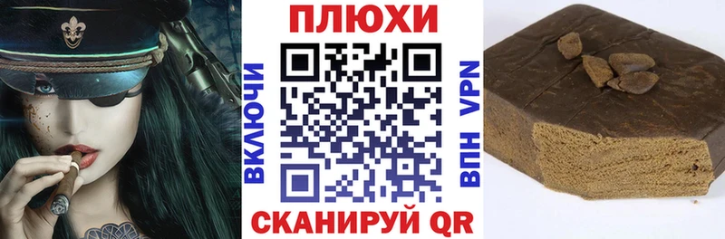 ОМГ ОМГ сайт  Купино  ГАШ хэш 