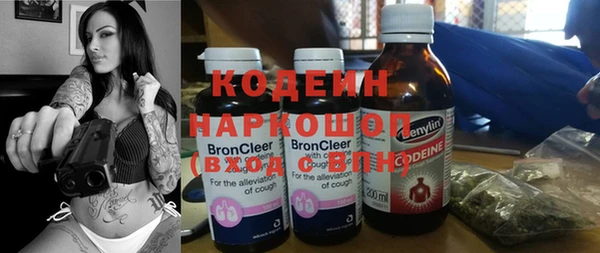 не бодяженный Новокубанск