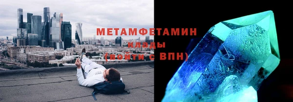 каннабис Новодвинск
