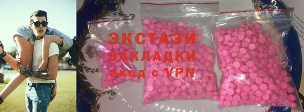 каннабис Новодвинск