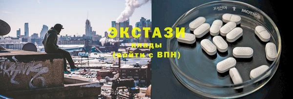 крисы Нязепетровск