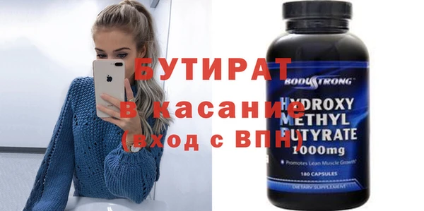 не бодяженный Новокубанск