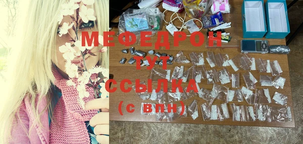 PSILOCYBIN Куйбышев