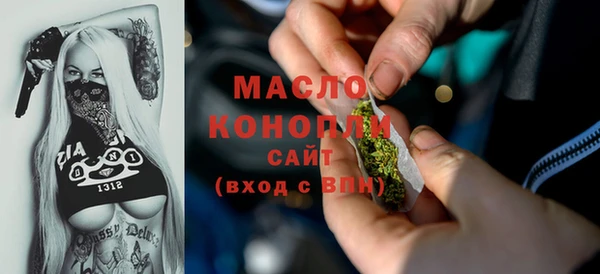 каннабис Новодвинск
