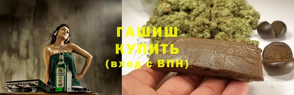 каннабис Новодвинск