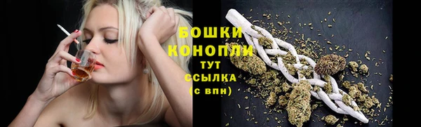 не бодяженный Новокубанск