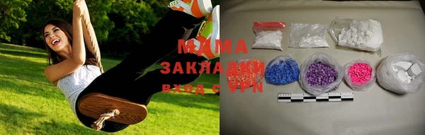 каннабис Новодвинск