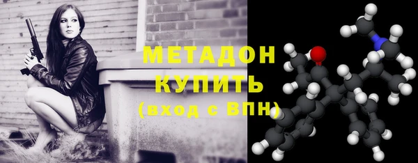 каннабис Новодвинск
