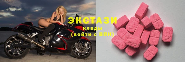 каннабис Новодвинск