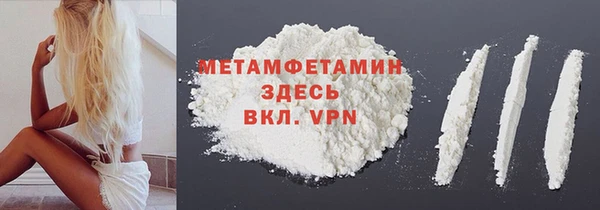 не бодяженный Новокубанск