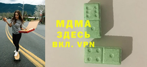 каннабис Новодвинск