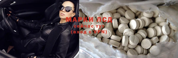 гашик Кукмор
