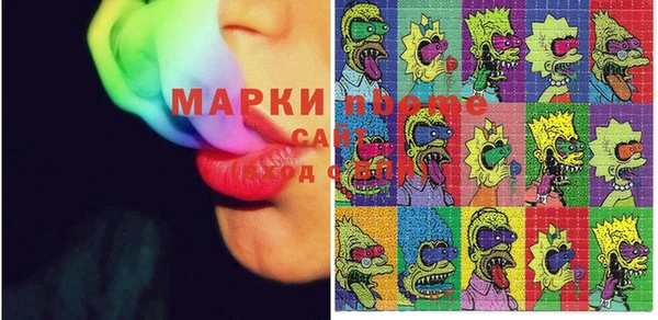 каннабис Новодвинск