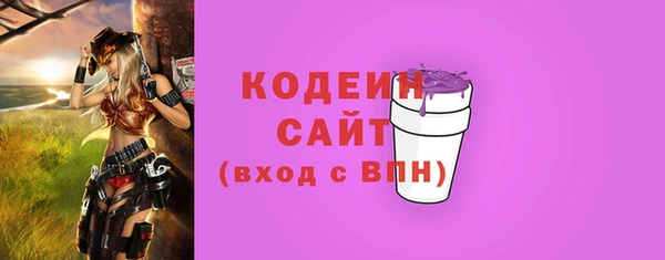 mdpv Новозыбков