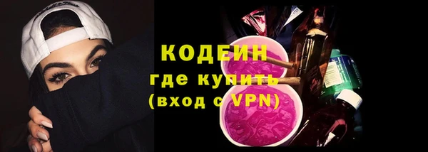 mdpv Новозыбков