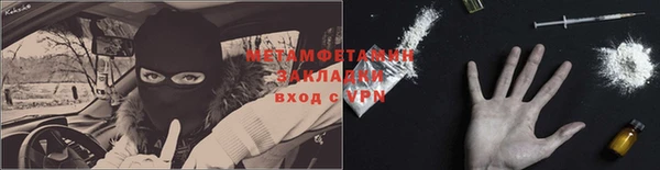 не бодяженный Новокубанск