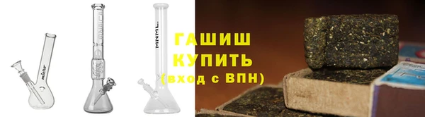 mdpv Новозыбков