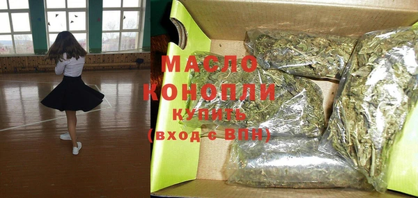 каннабис Новодвинск