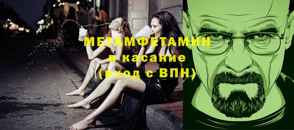 не бодяженный Новокубанск