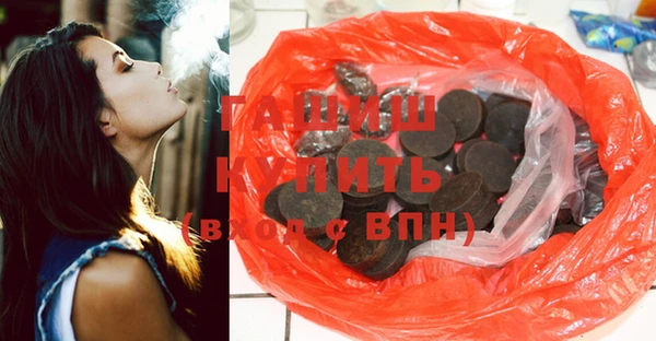 каннабис Новодвинск
