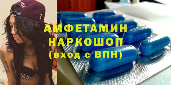 каннабис Новодвинск