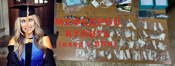 не бодяженный Новокубанск