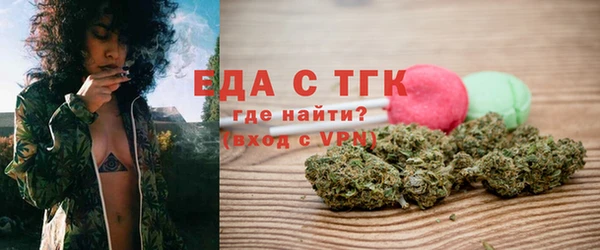 не бодяженный Новокубанск