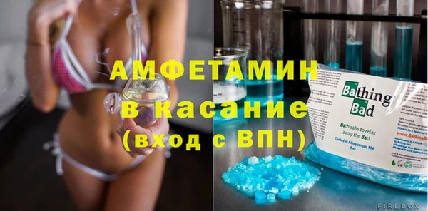 не бодяженный Новокубанск