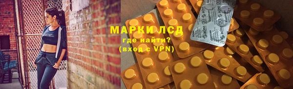 не бодяженный Новокубанск