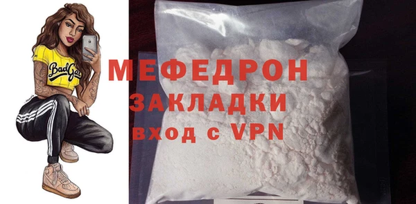 не бодяженный Новокубанск