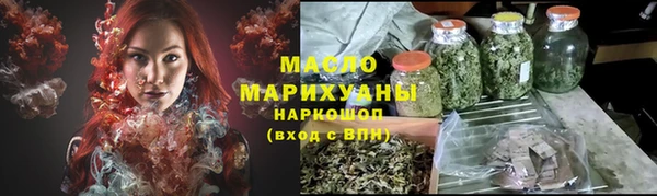 mdpv Новозыбков