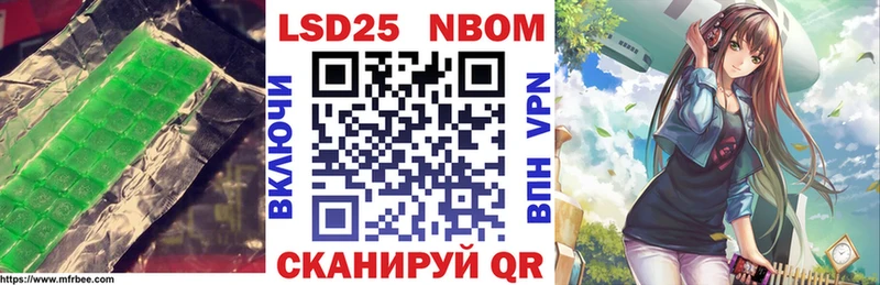 ЛСД экстази кислота  Купино 