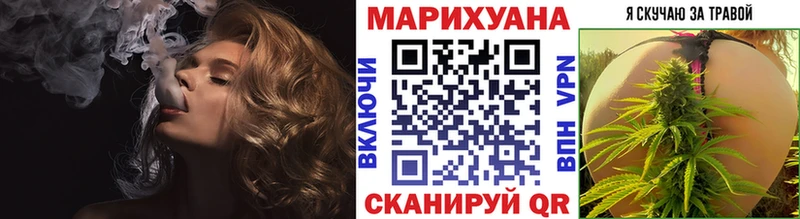 гидра сайт  Купино  Бошки марихуана конопля 